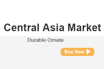 https://www.trencahk.com/product-category/central-asia-market/