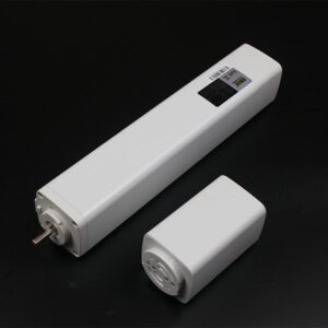 TAM50 Smart Electric Curtain Motor